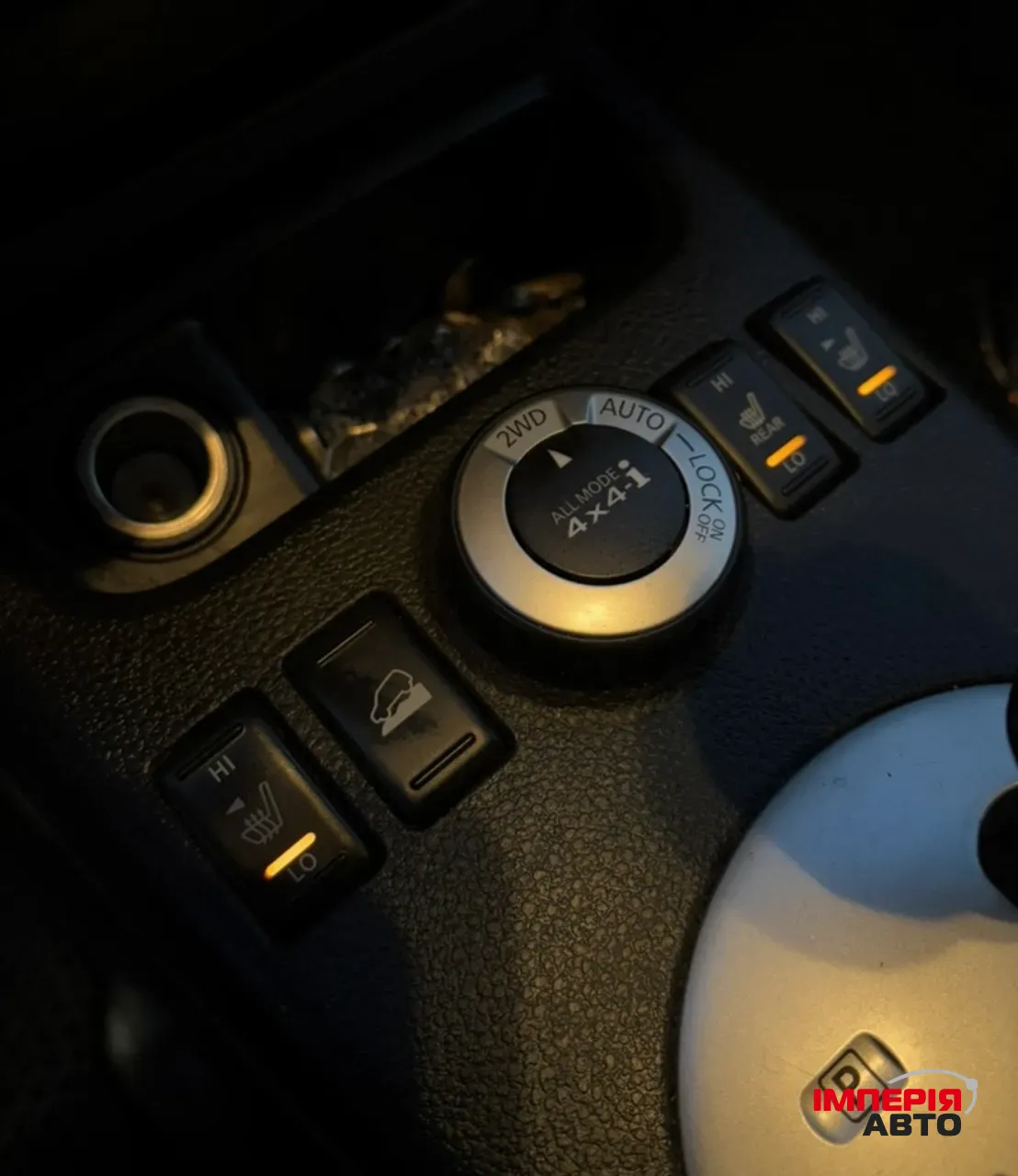 Nissan X-Trail - фото 10