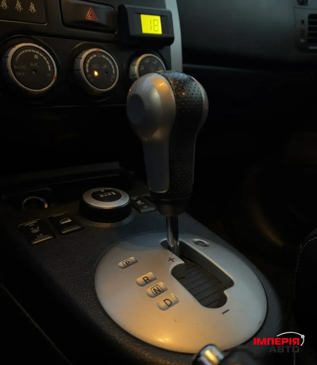 Nissan X-Trail - фото 12