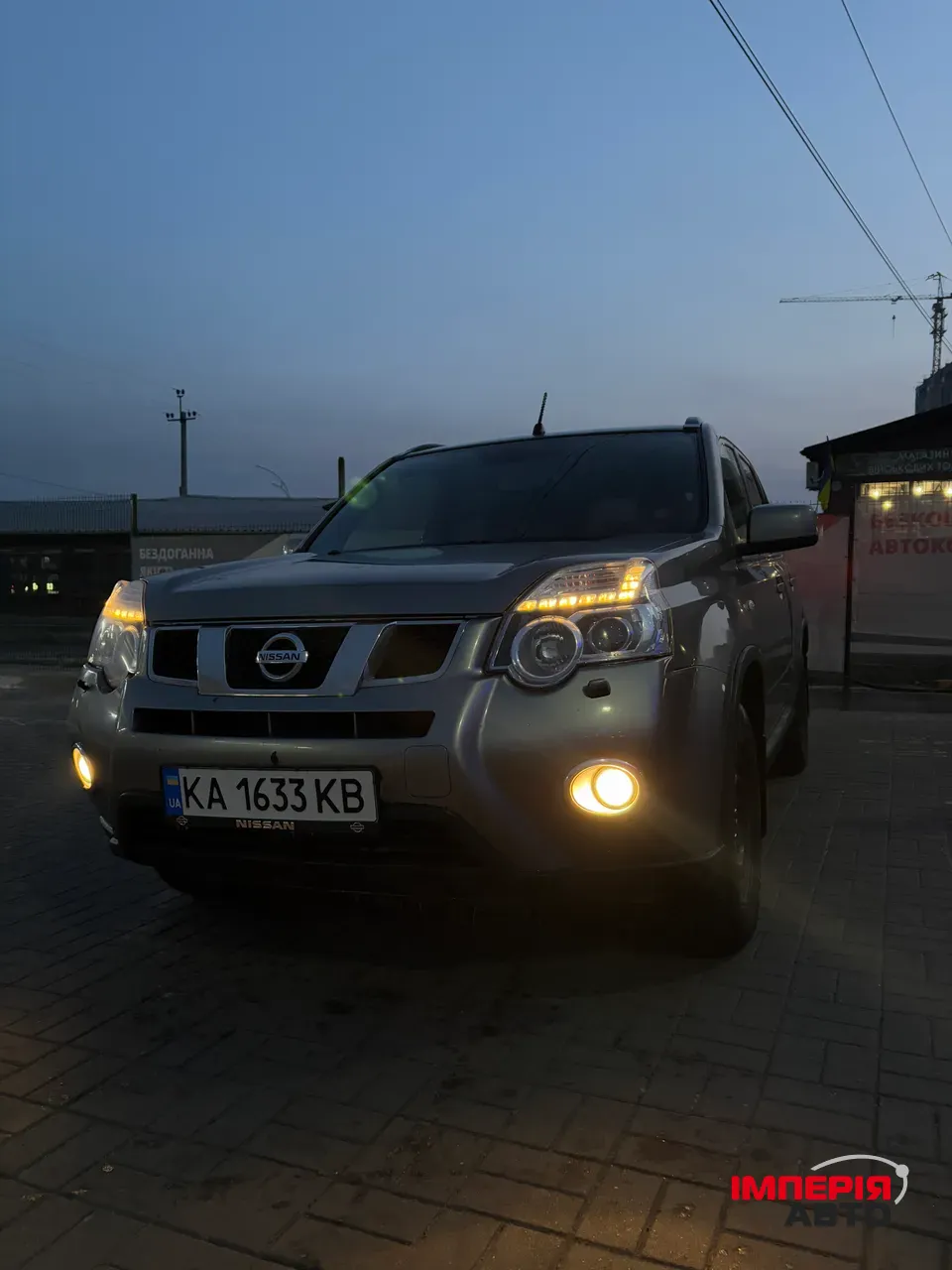 Nissan X-Trail - фото 1