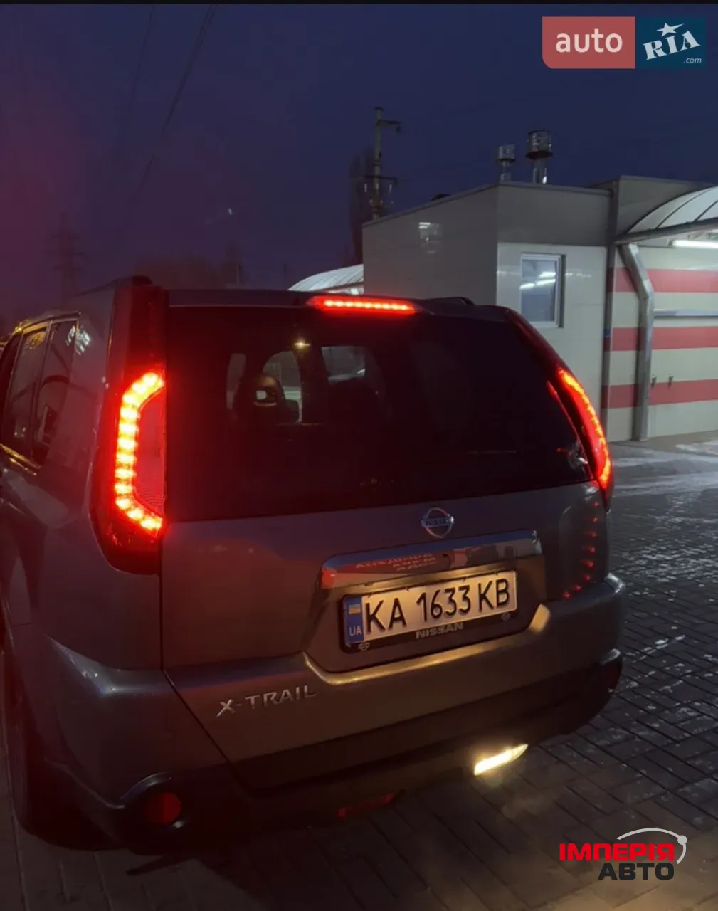 Nissan X-Trail - фото 9