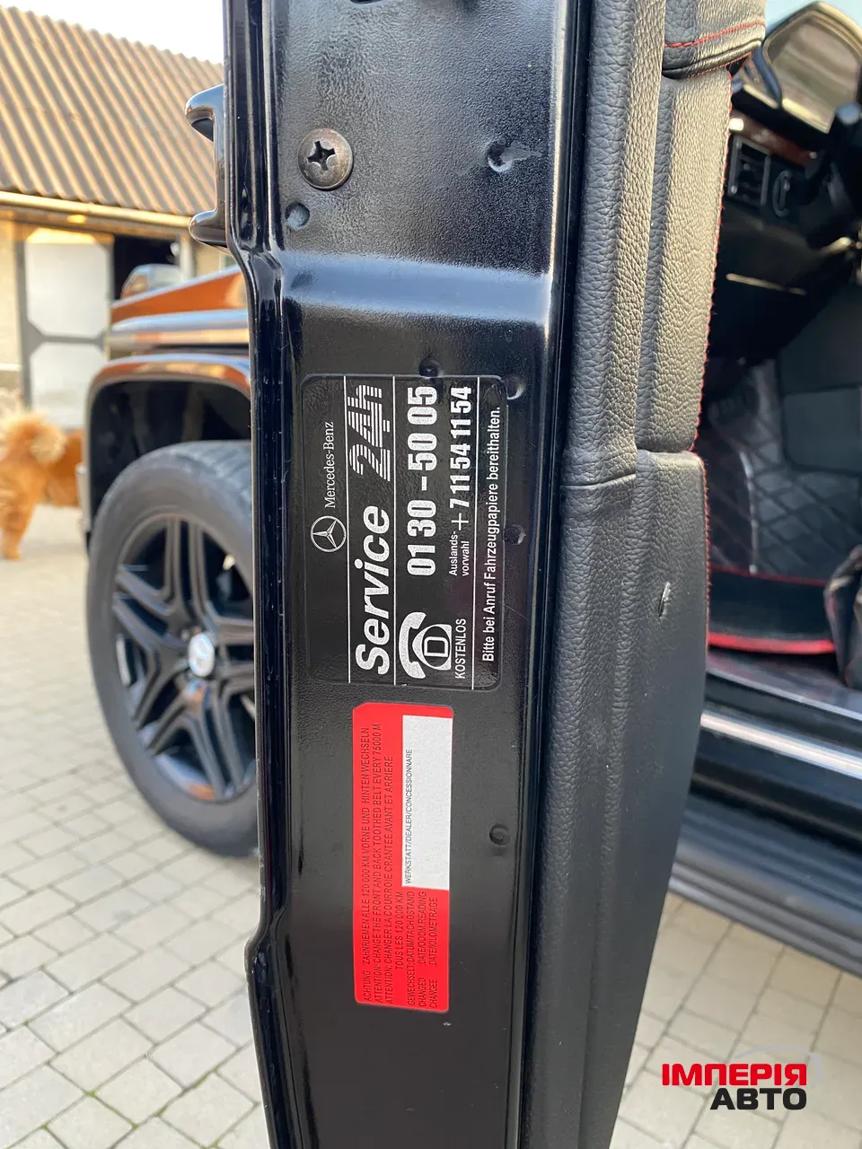 Mercedes-Benz G-Класс - фото 18