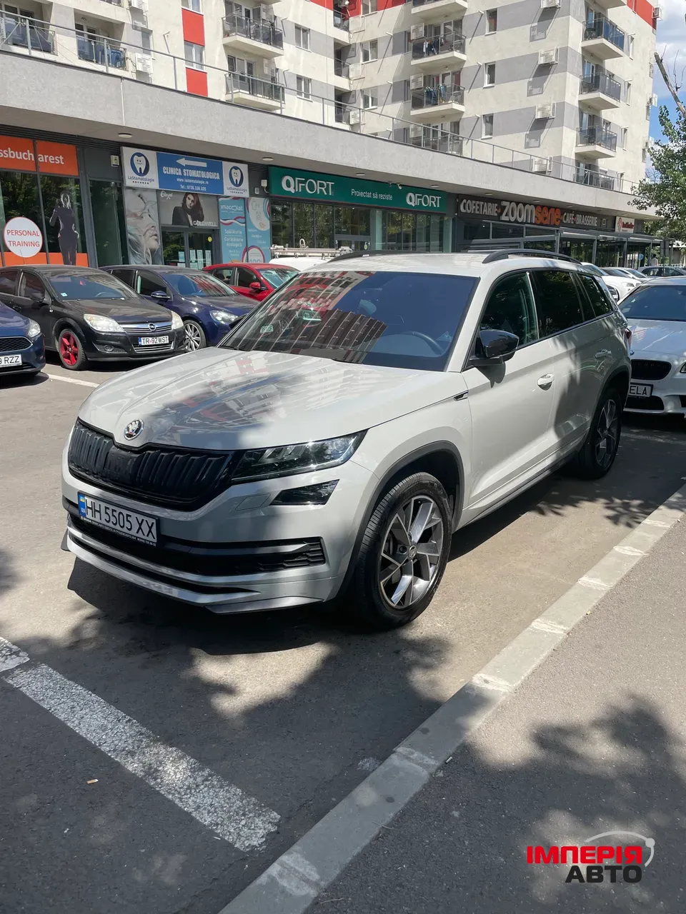 Skoda Kodiaq - фото 2