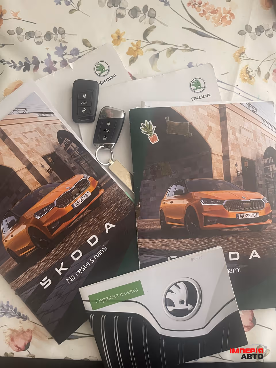 Skoda Kodiaq - фото 7