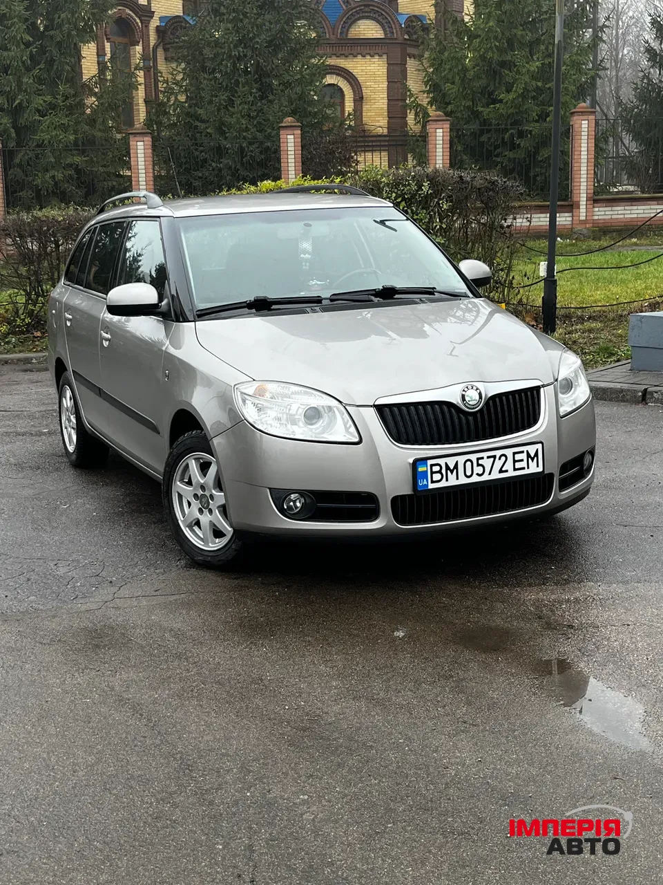 Skoda Fabia - фото 1