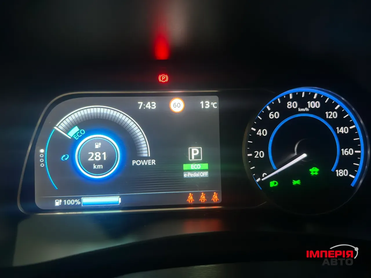 Nissan Leaf - фото 9