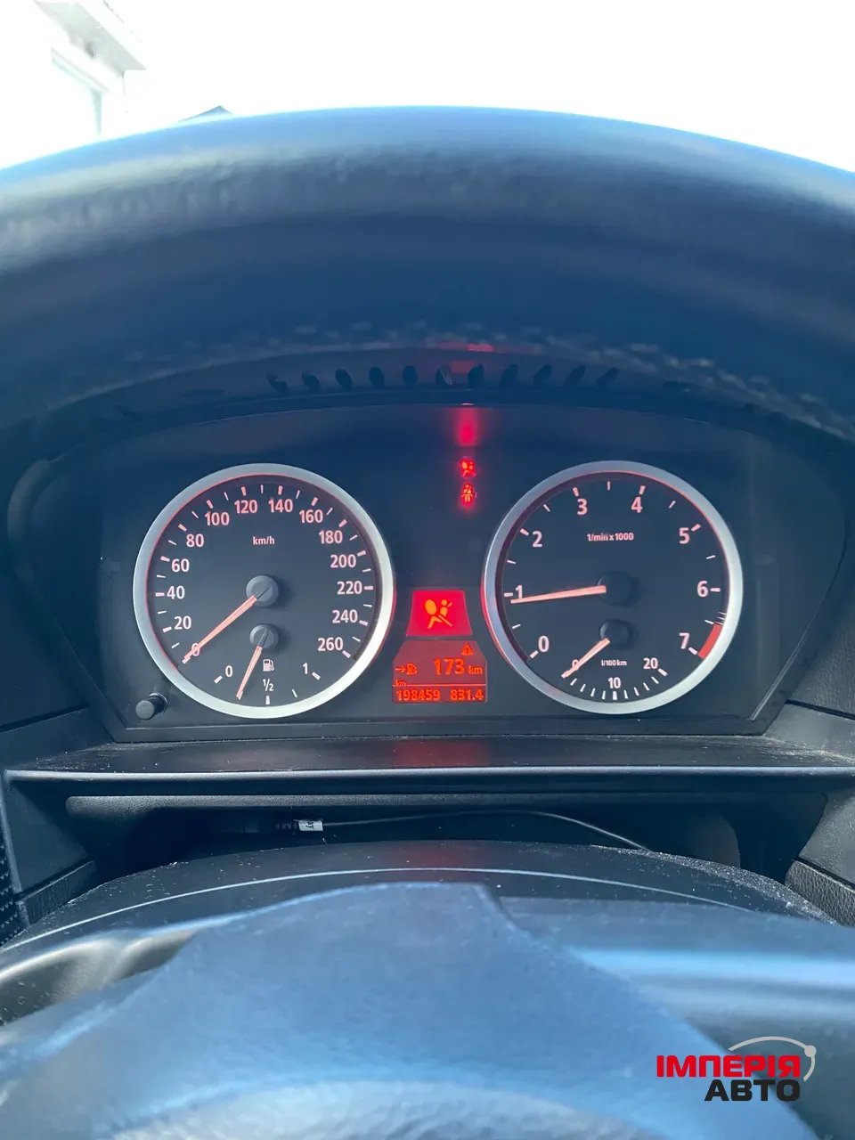 BMW 5 серії - фото 10