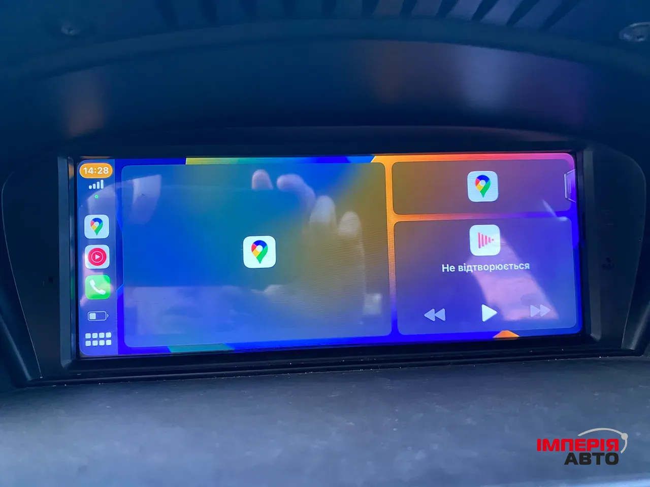 BMW 5 серії - фото 11