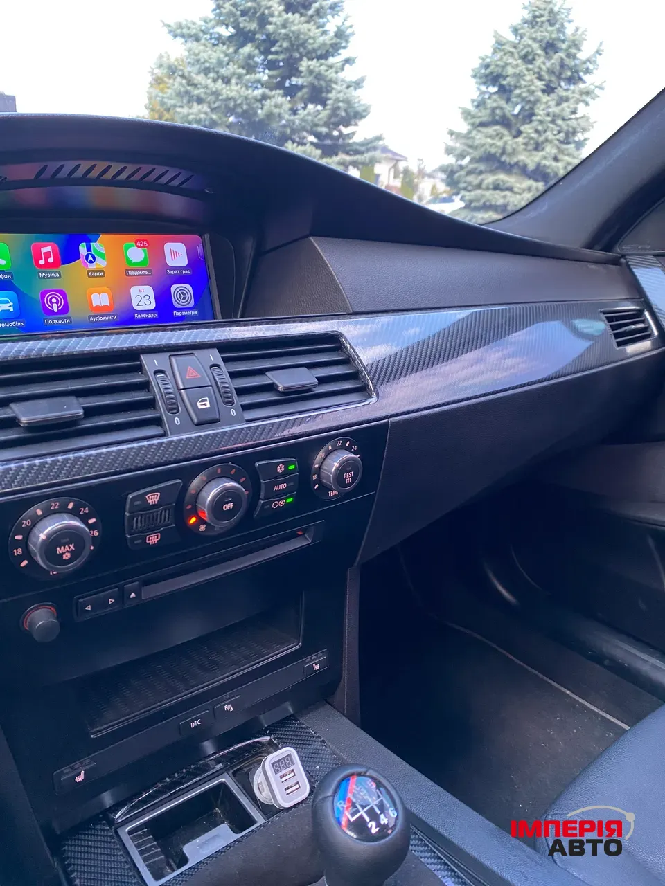 BMW 5 серії - фото 13