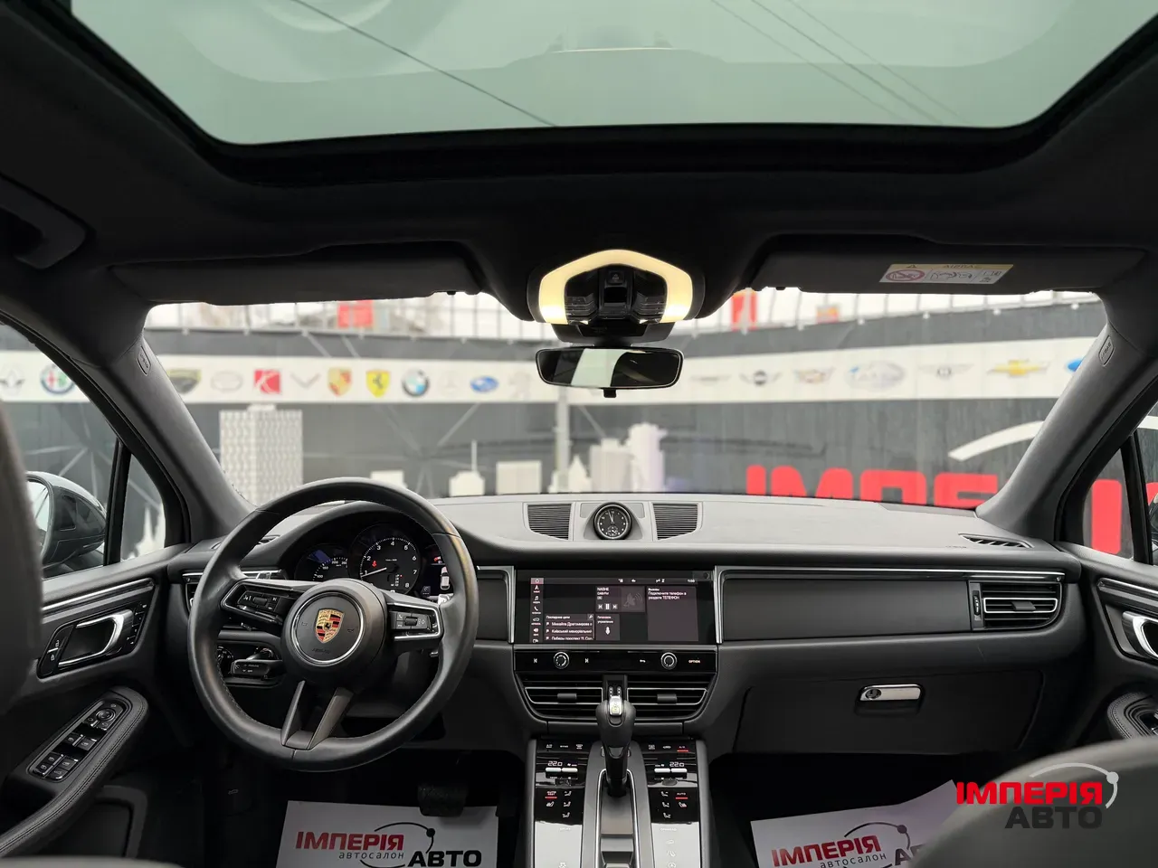 Porsche Macan - фото 5