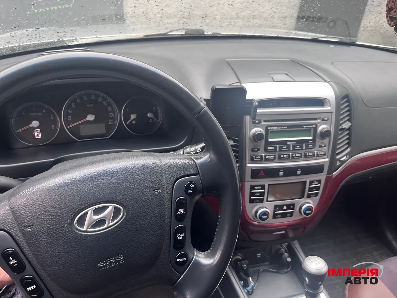 Hyundai Santa Fe - фото 6