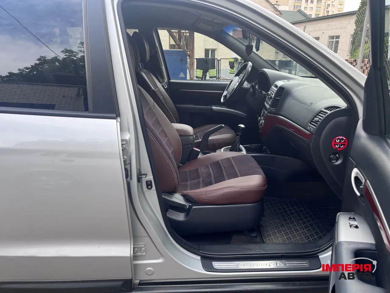 Hyundai Santa Fe - фото 10