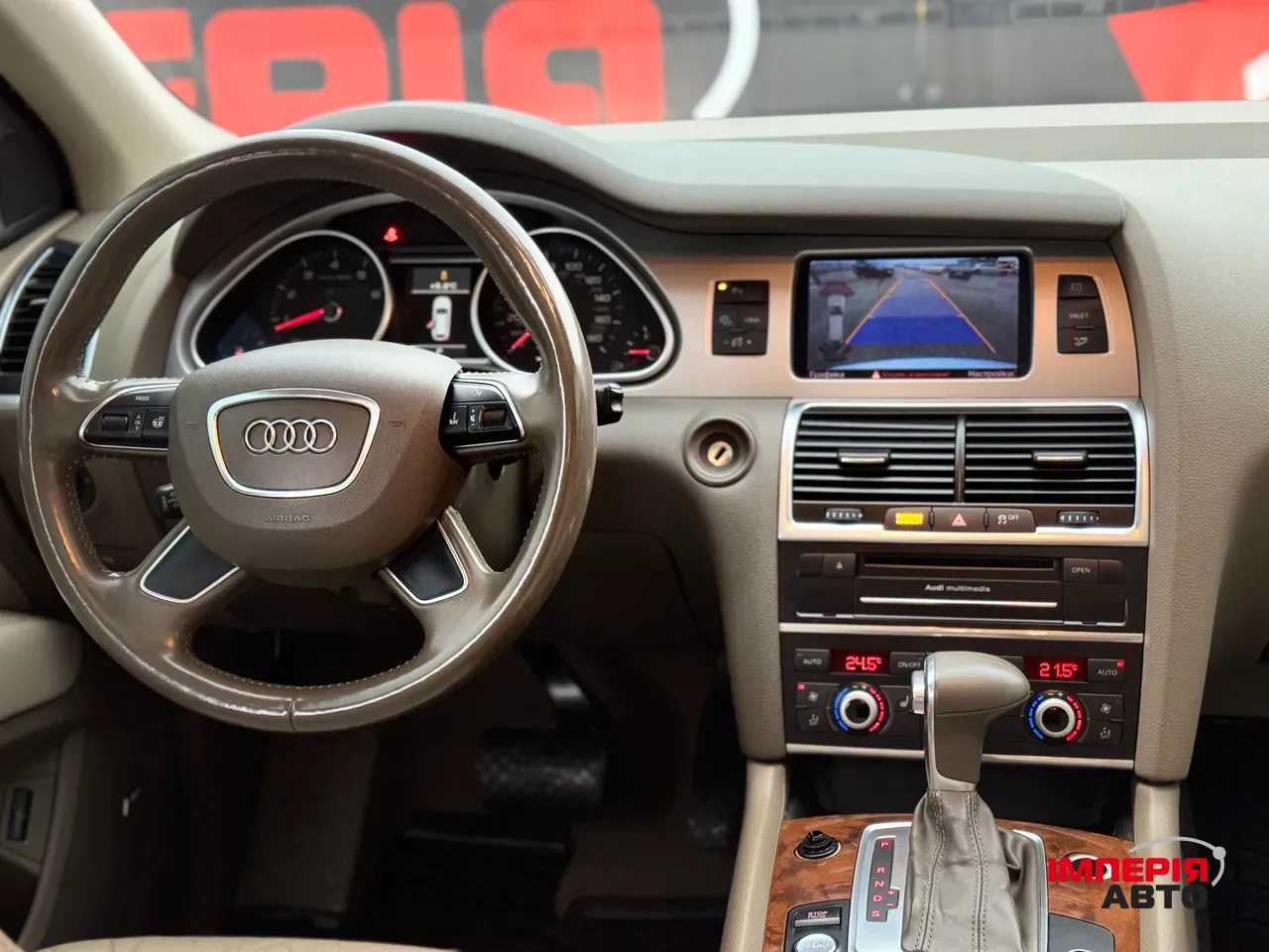 Audi Q7 - фото 12