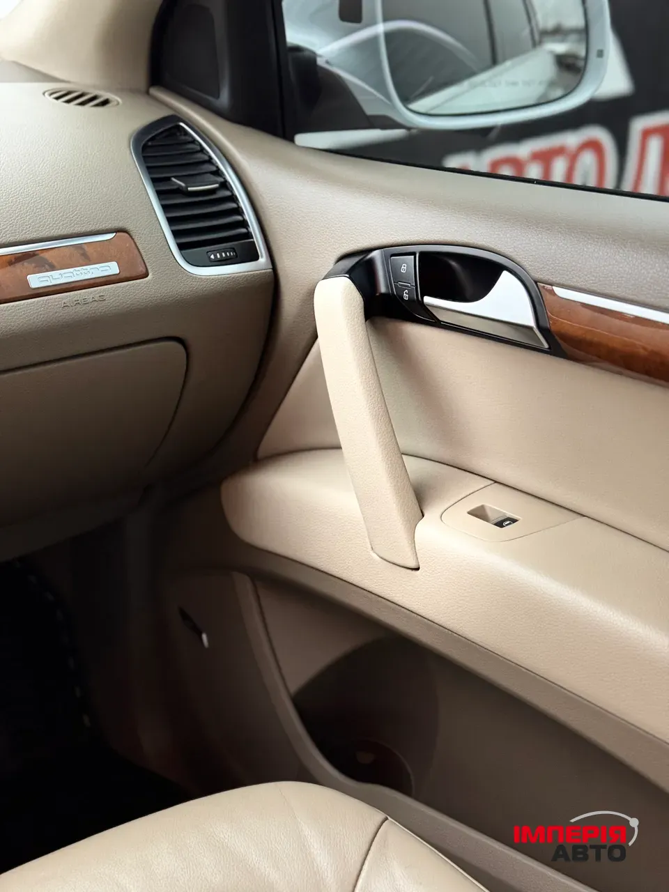 Audi Q7 - фото 15