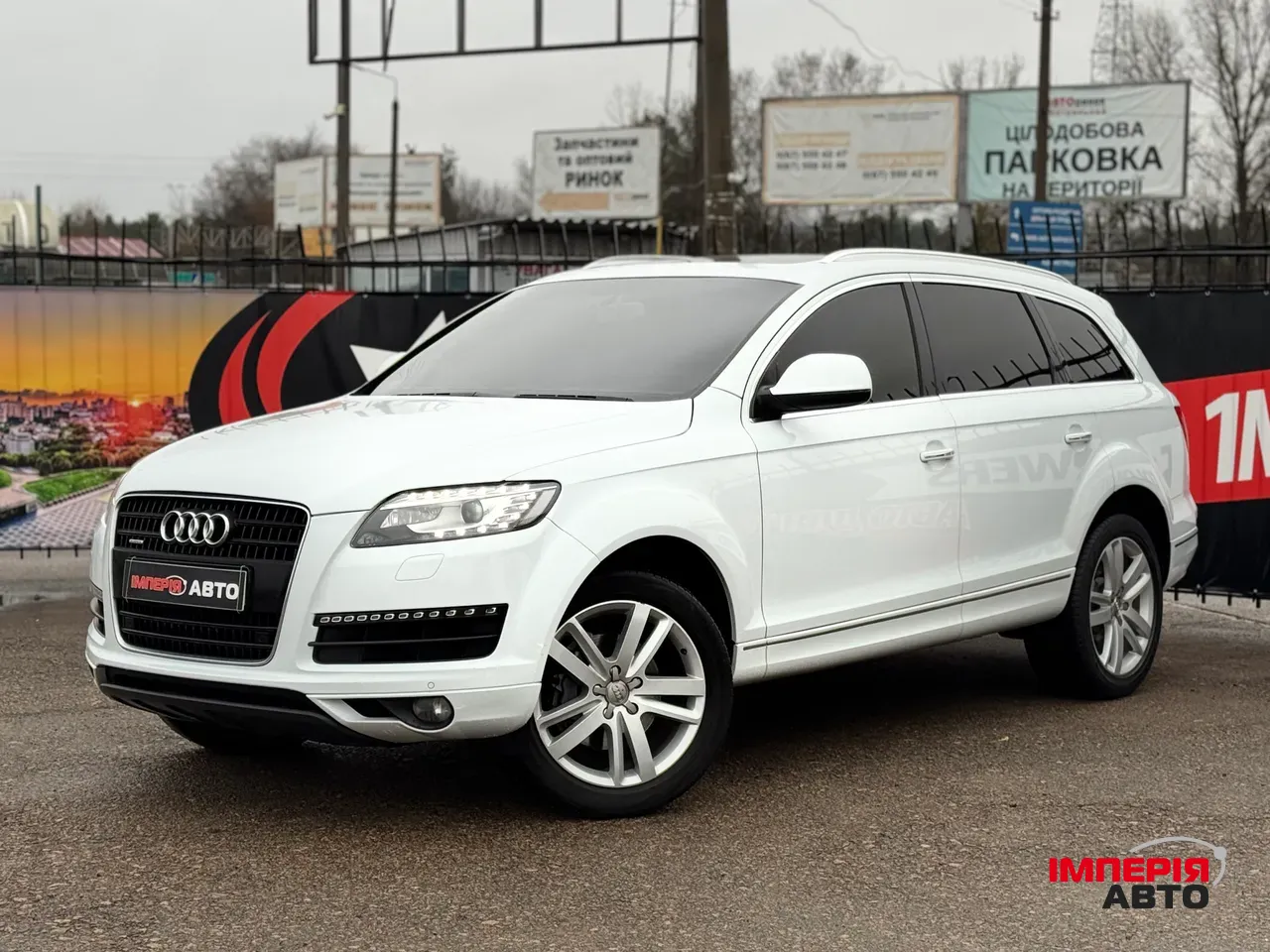 Audi Q7 - фото 1
