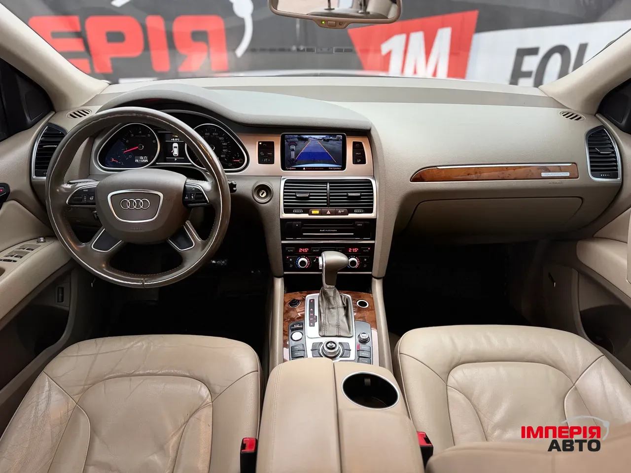 Audi Q7 - фото 11