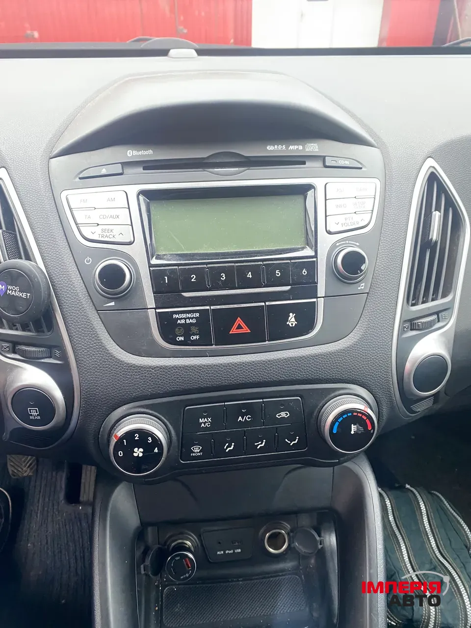 Hyundai ix35 - фото 9