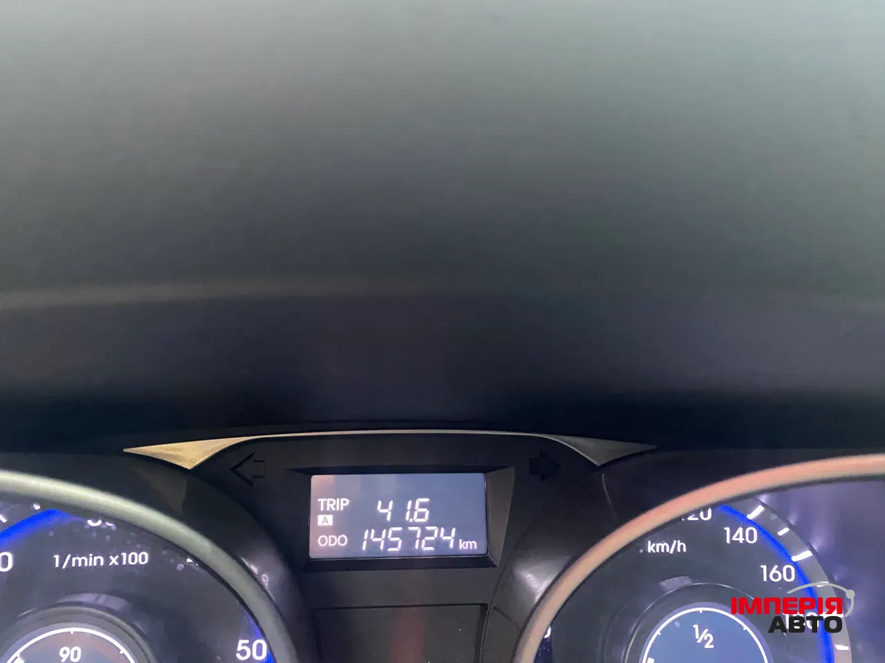 Hyundai ix35 - фото 11