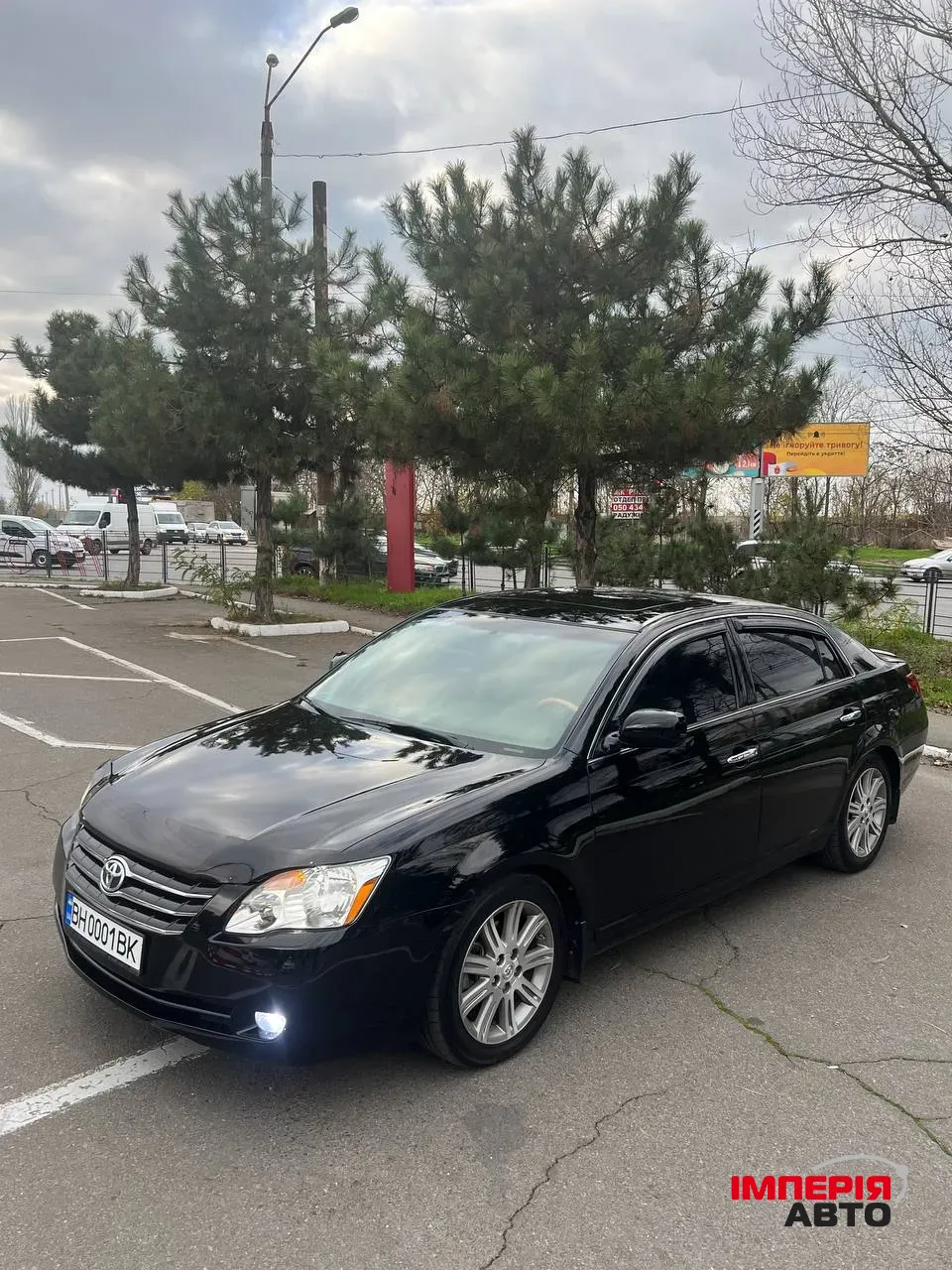 Toyota Avalon - фото 2