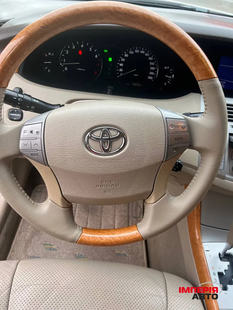 Toyota Avalon - фото 16