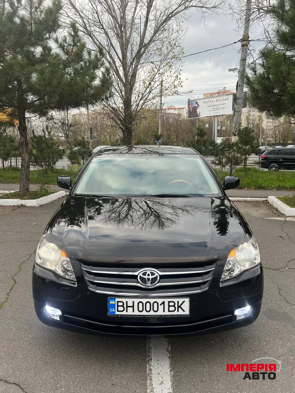 Toyota Avalon - фото 1
