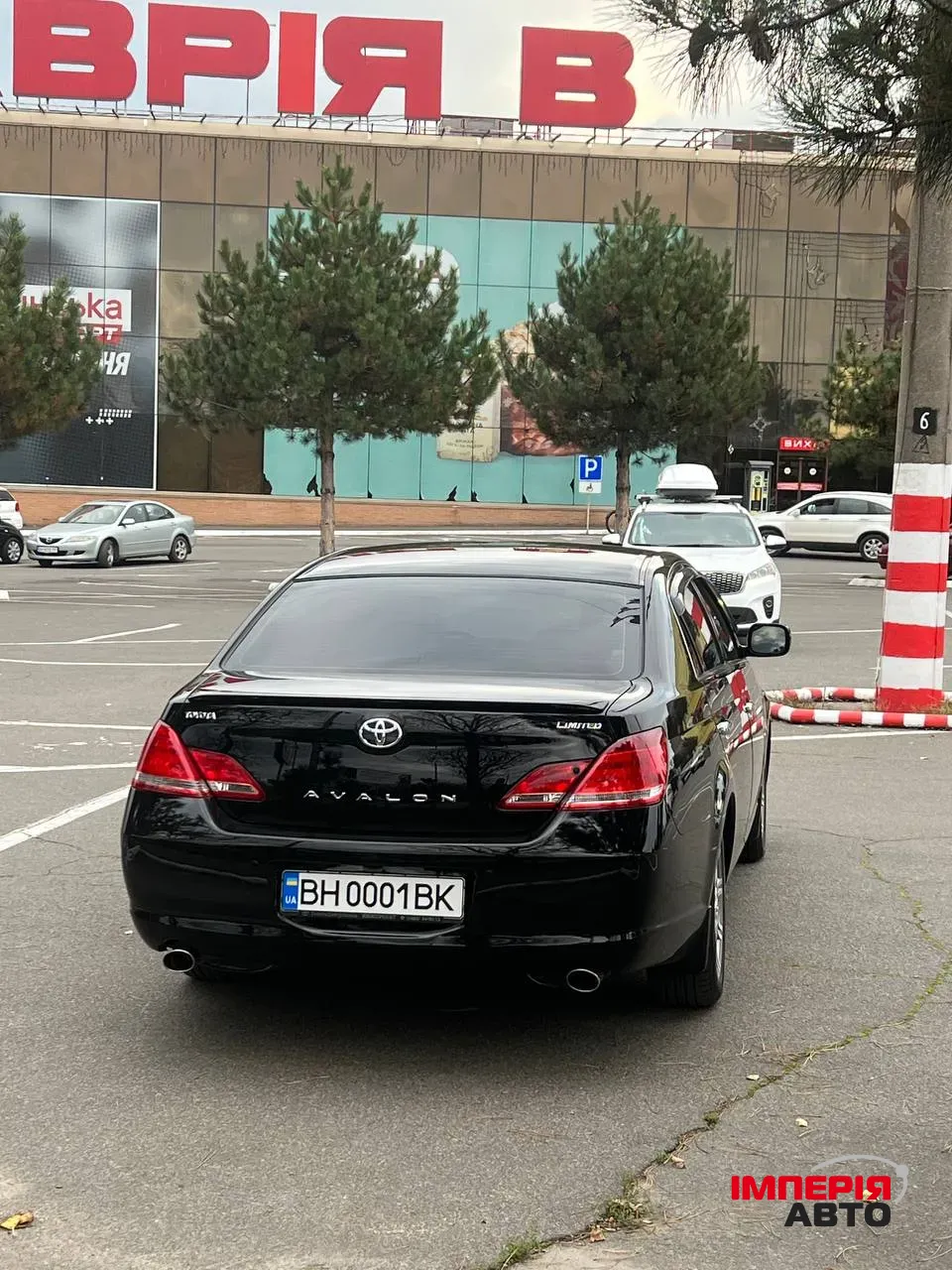 Toyota Avalon - фото 9
