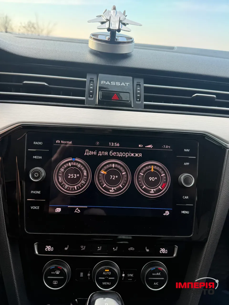 Volkswagen Passat - фото 13