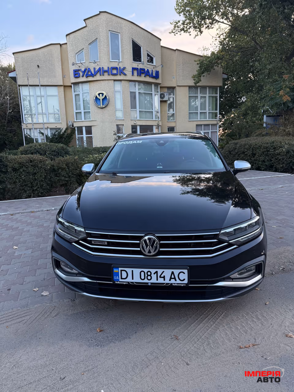Volkswagen Passat - фото 2
