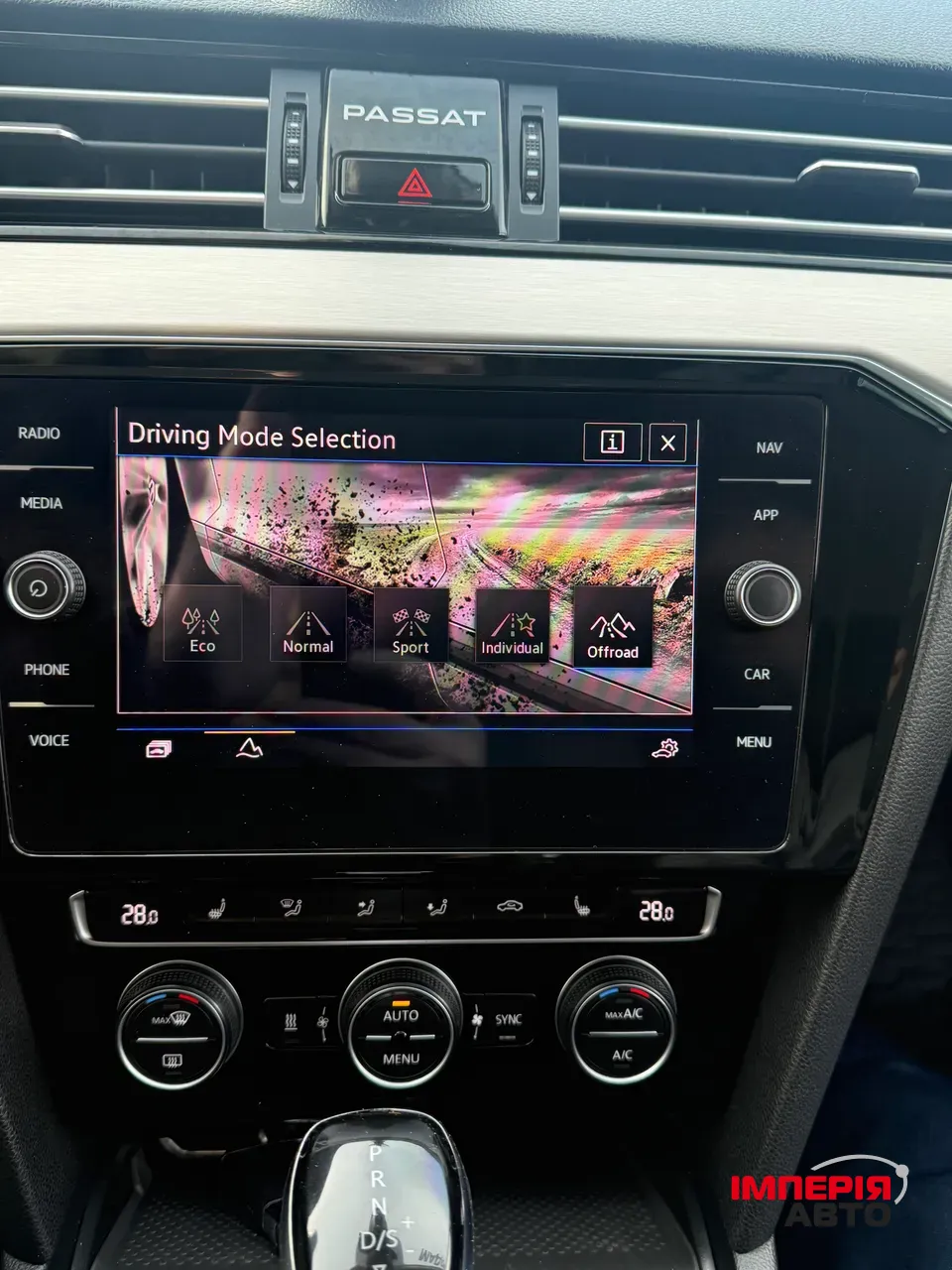 Volkswagen Passat - фото 12