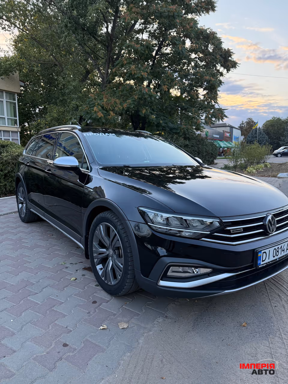 Volkswagen Passat - фото 1