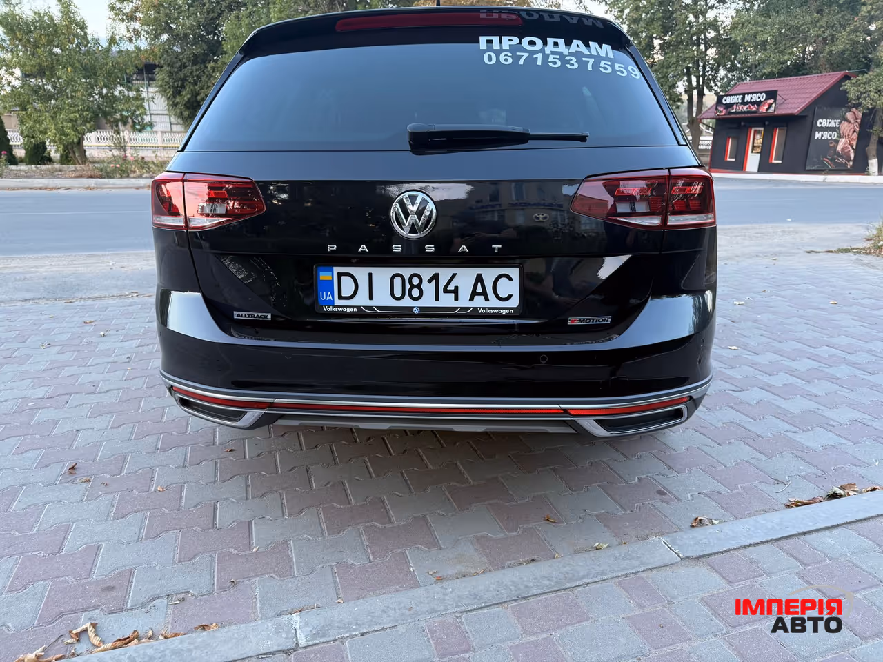 Volkswagen Passat - фото 6