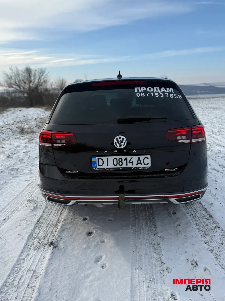 Volkswagen Passat - фото 5