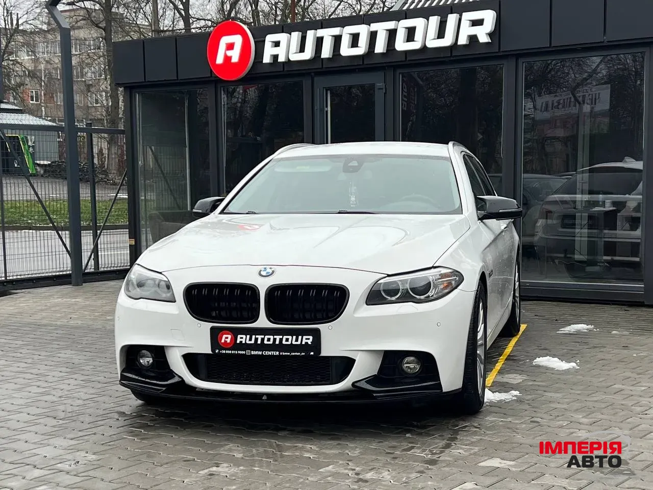 BMW 5 серії - фото 1