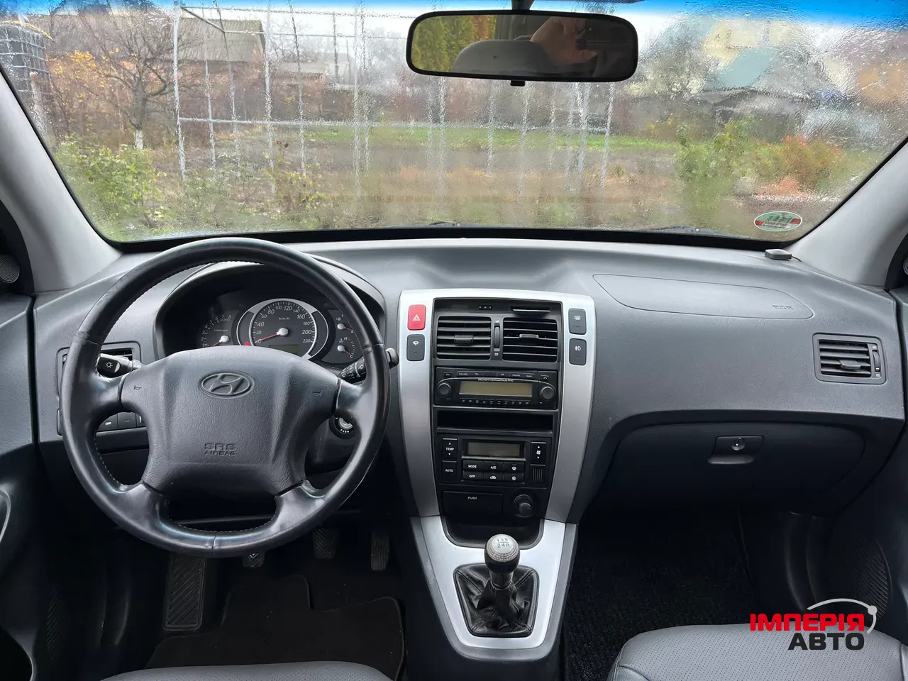 Hyundai Tucson - фото 11