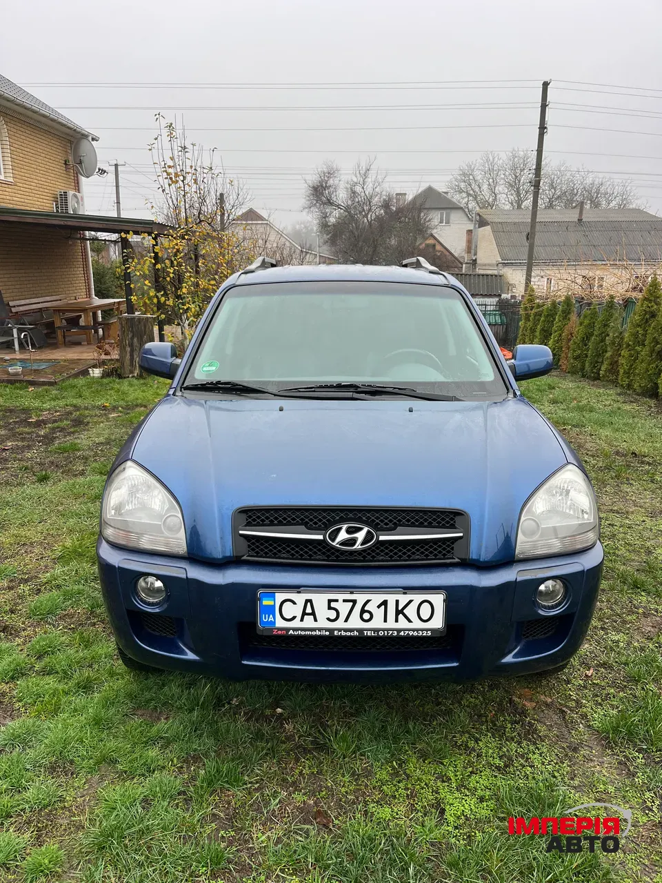 Hyundai Tucson - фото 1