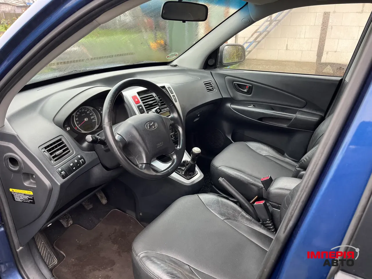 Hyundai Tucson - фото 12