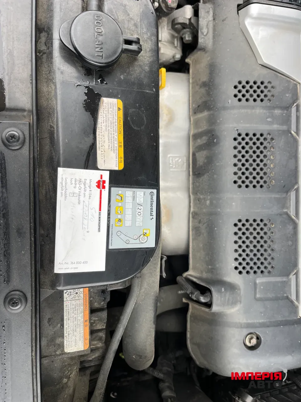 Hyundai Tucson - фото 20