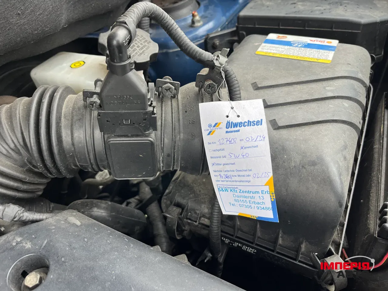 Hyundai Tucson - фото 21