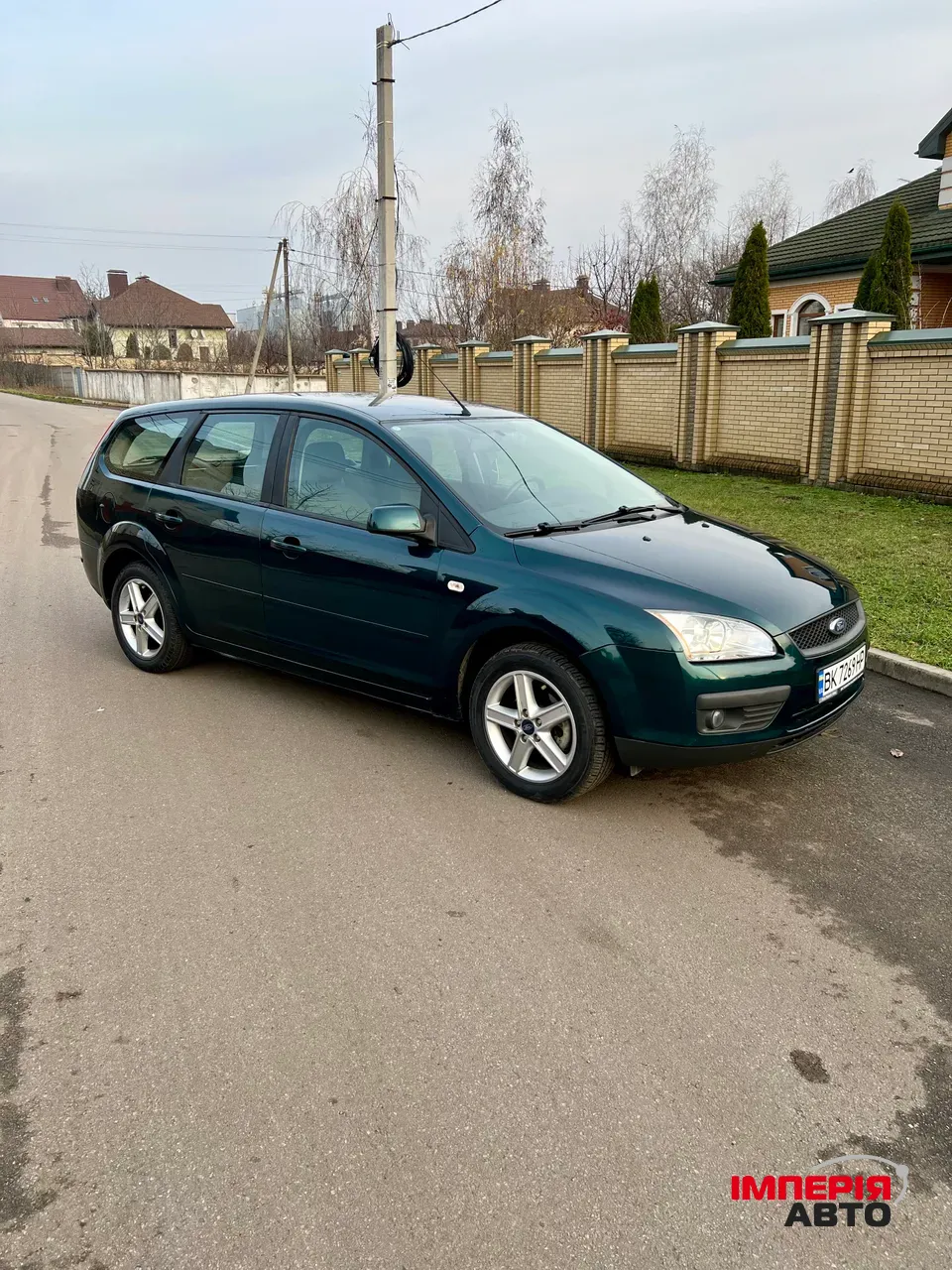 Ford Focus - фото 4