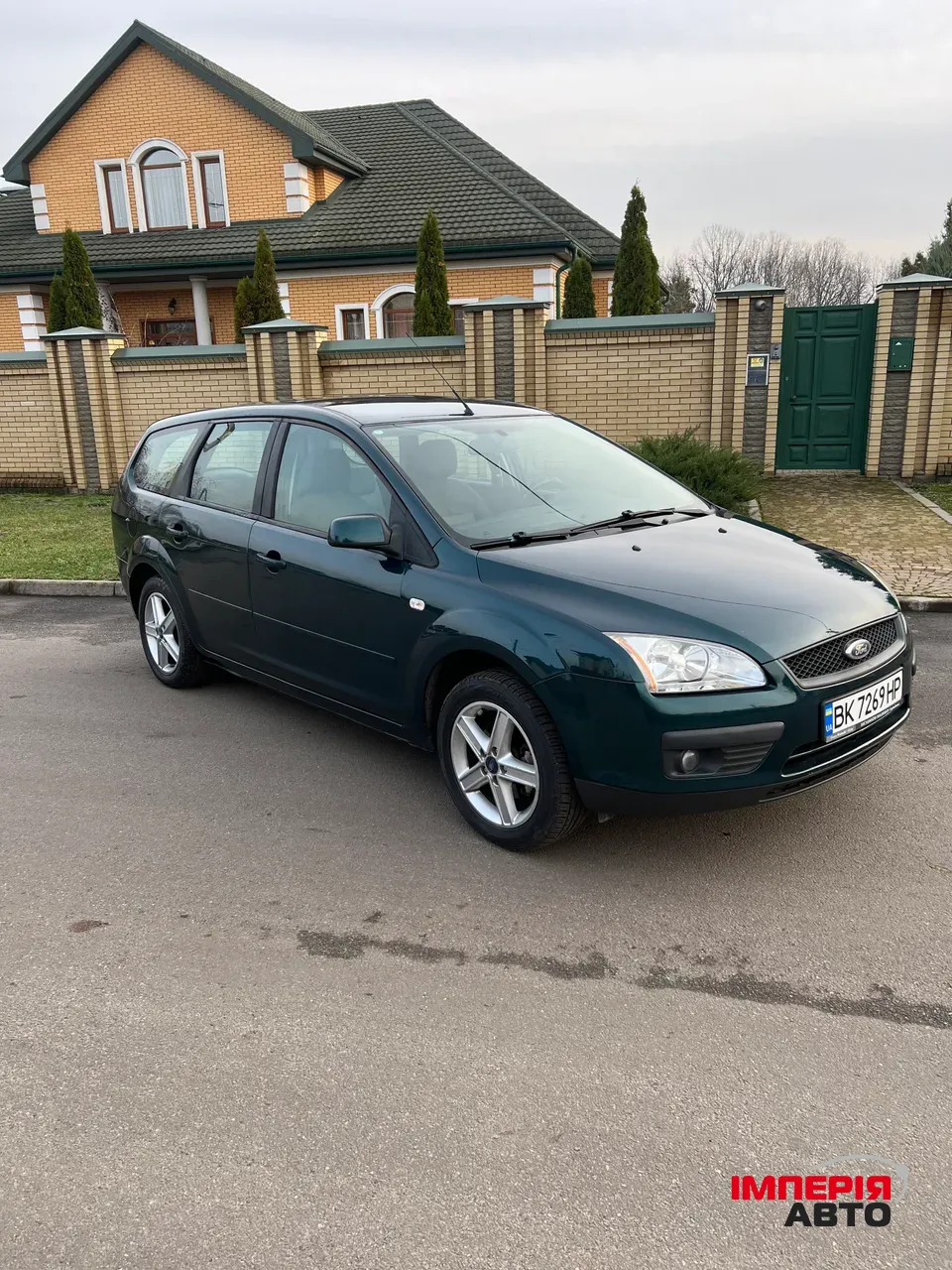 Ford Focus - фото 9