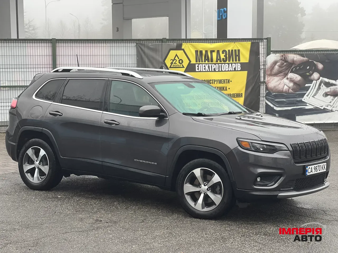 Jeep Cherokee - фото 3