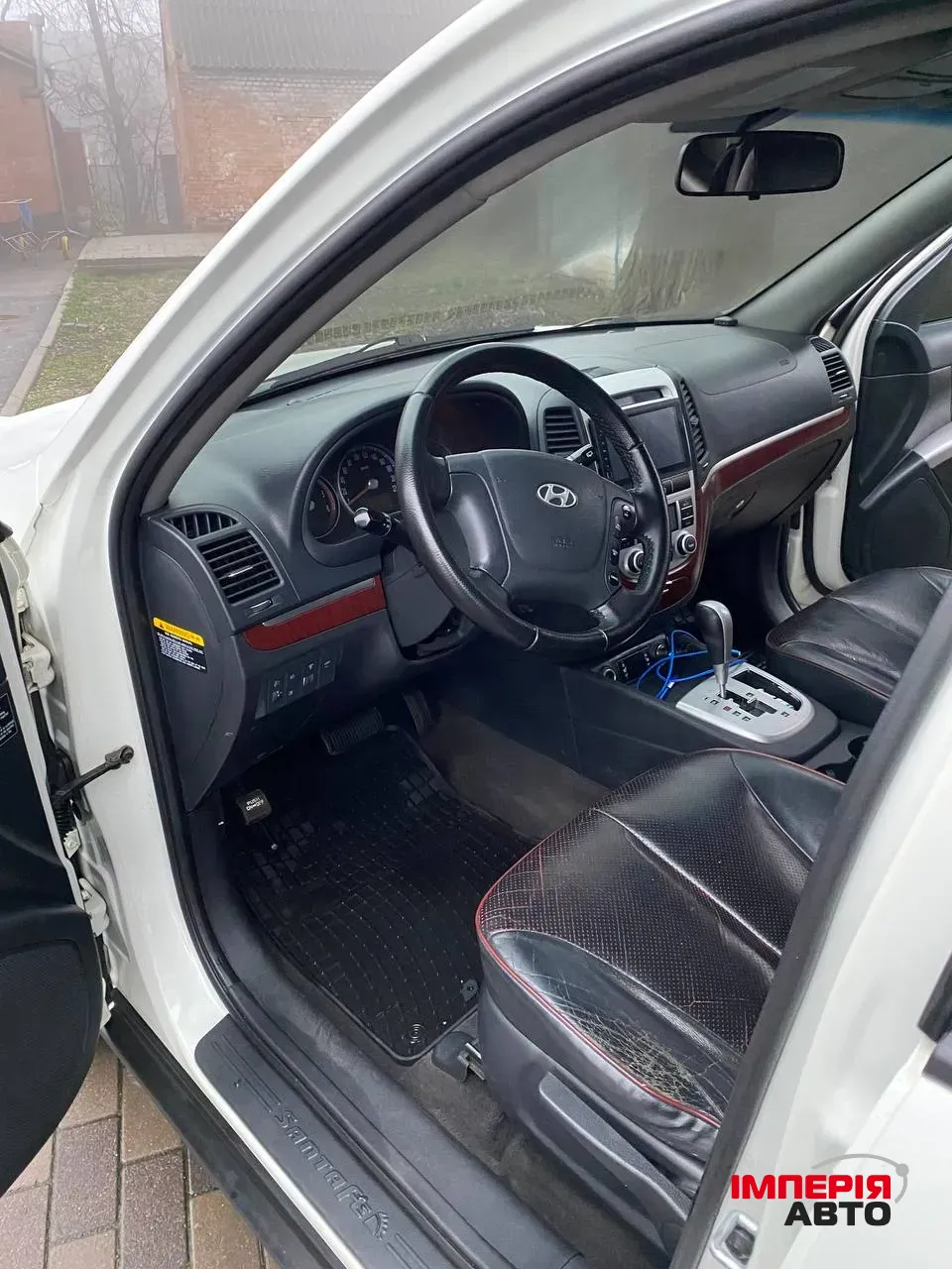 Hyundai Santa Fe - фото 9