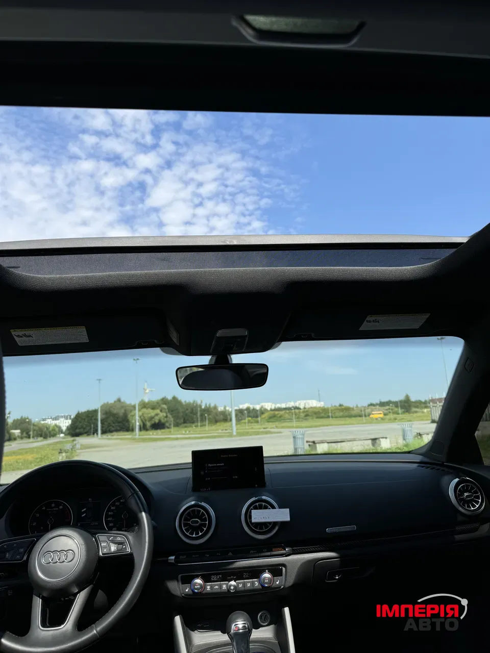 Audi A3 - фото 35