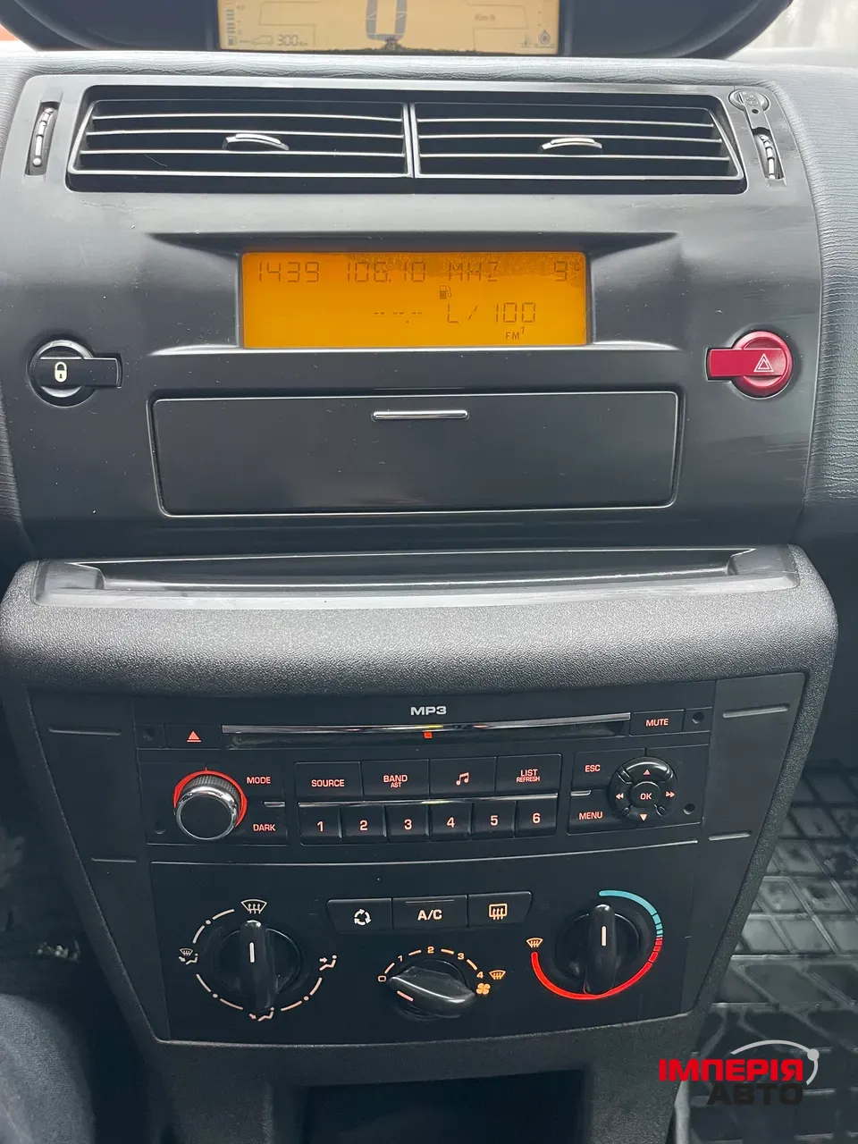 Citroen C4 - фото 8