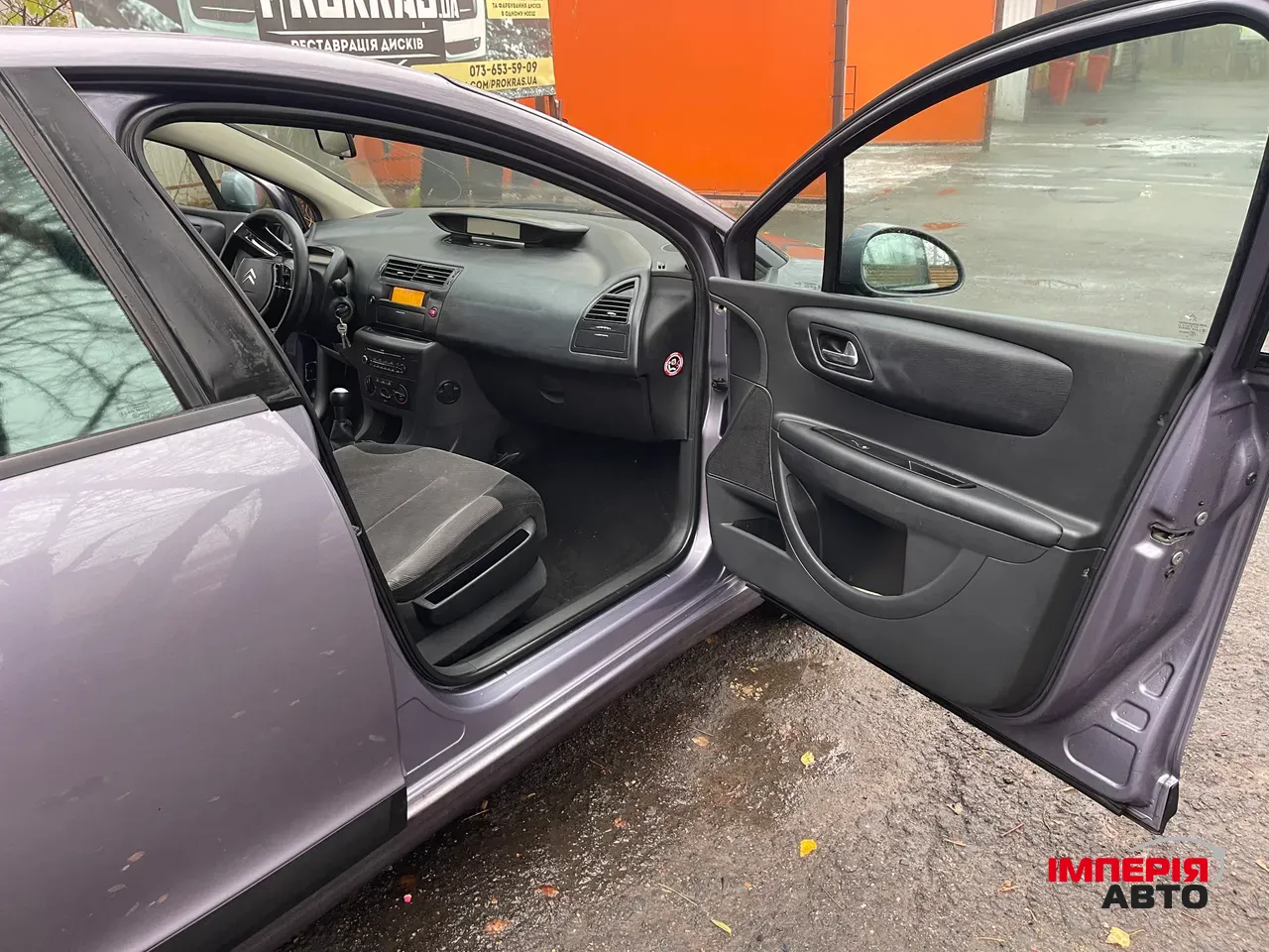 Citroen C4 - фото 10