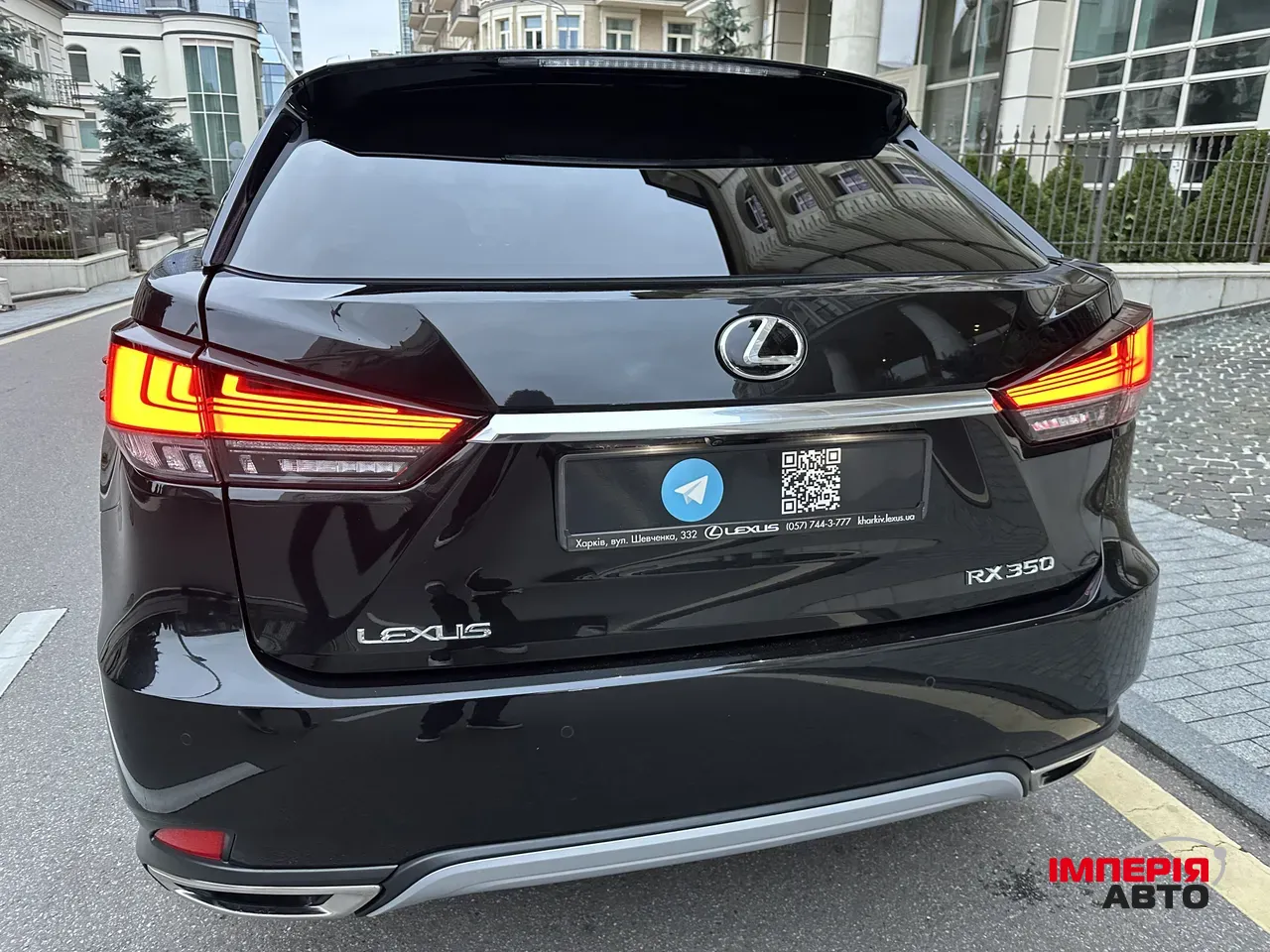 Lexus RX - фото 6