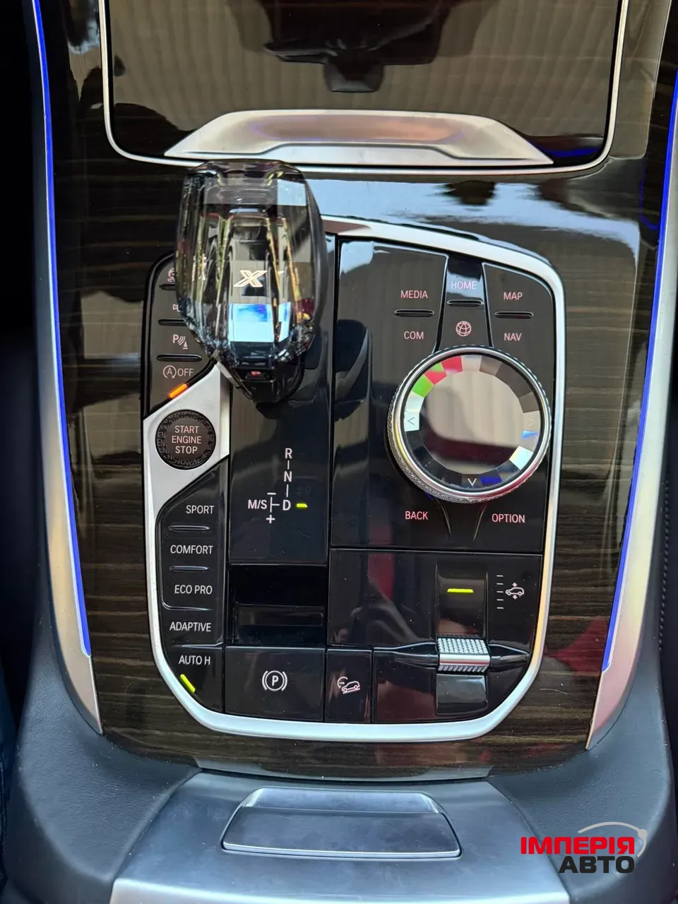 BMW X7 - фото 18