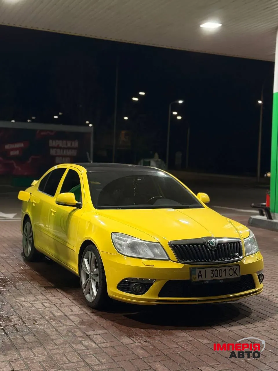 Skoda Octavia RS - фото 1