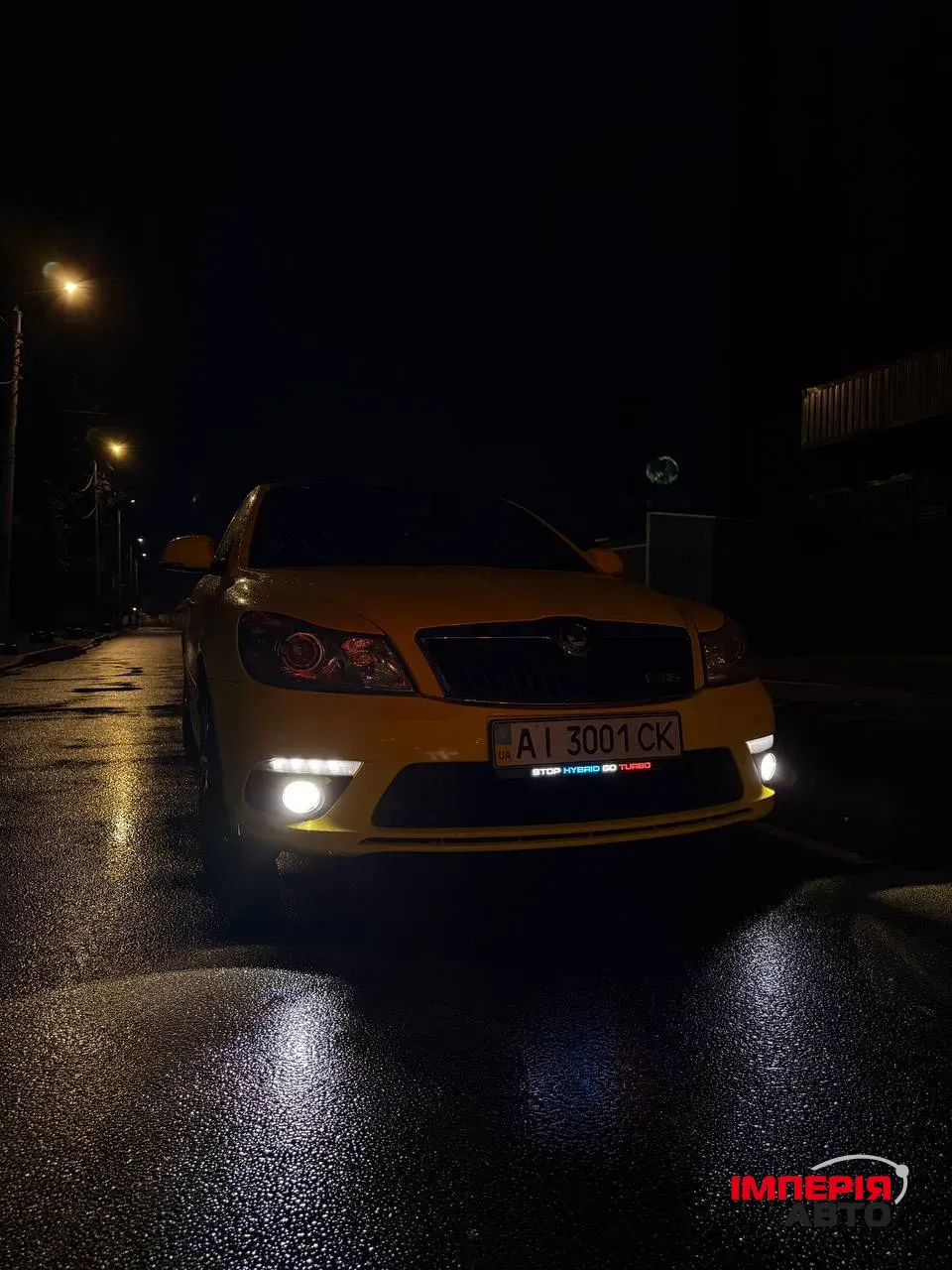 Skoda Octavia RS - фото 4