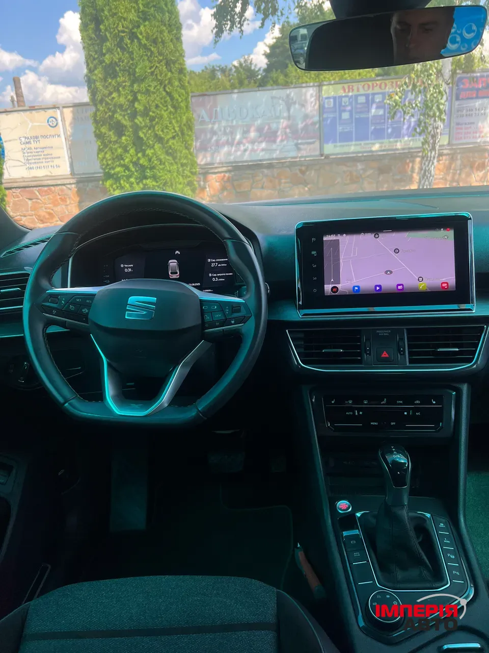 SEAT Tarraco - фото 17