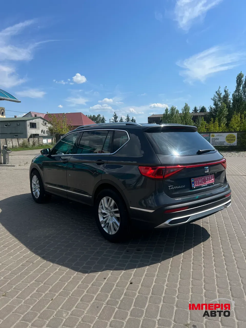 SEAT Tarraco - фото 4